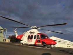 CHC Helicopter Awarded Search and Rescue Contract with Australian Navy