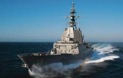 DEFENCE ACCEPTS DELIVERY OF FIRST AIR WARFARE DESTROYER HOBART