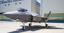 First Japanese-Built F-35A Unveiled at Nagoya Production Facility
