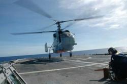 Rostec develops modernised anti-submarine bomb