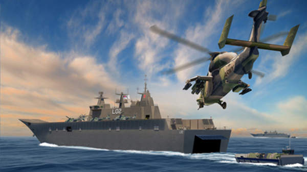 KBR Wins Extension from Australian DoD to Continue Supporting Landing Helicopter Dock Ships