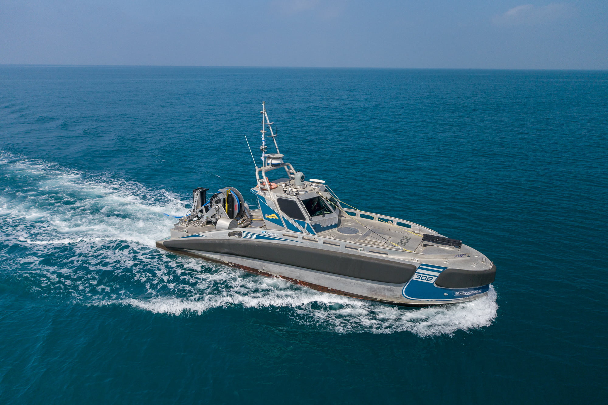 Elbit Systems UK completes unmanned anti-submarine warfare trials with UK MoD