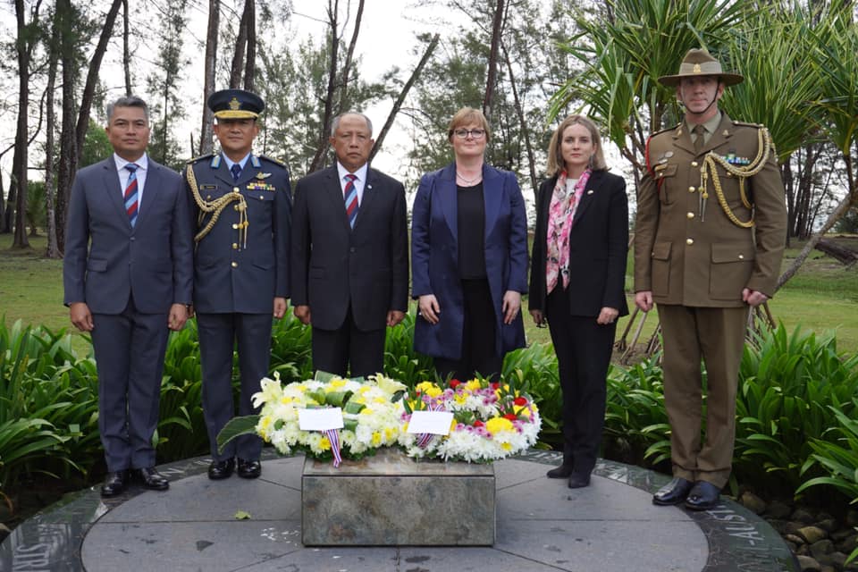 STATEMENT: Defence minister in Brunei