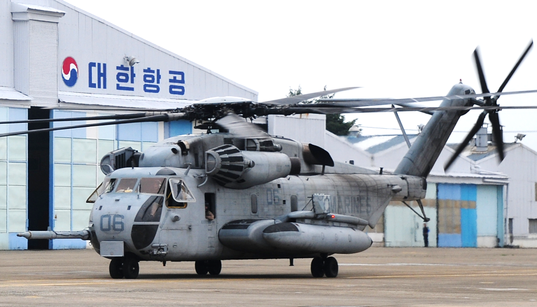 Korean Air scores MRO wins from US Defense Department