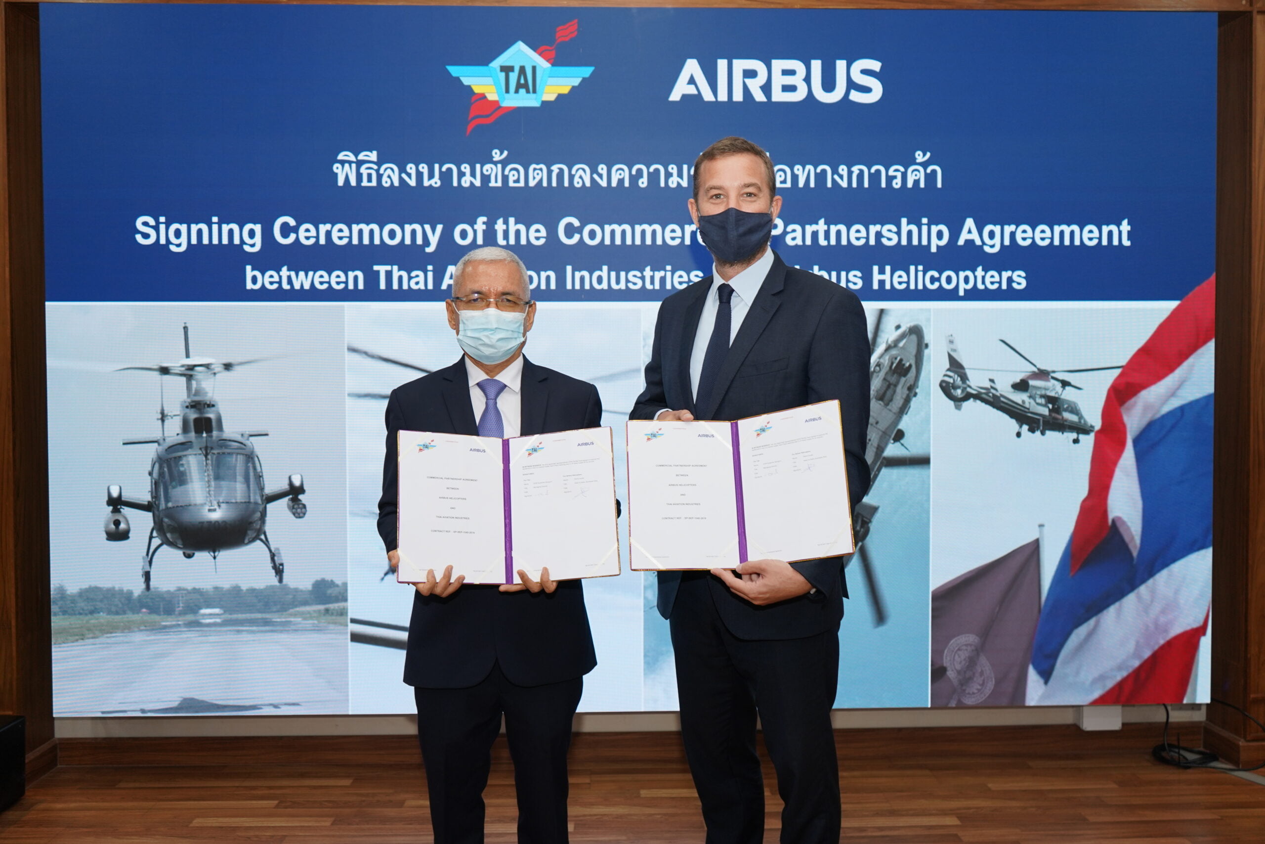Airbus Helicopters appoints Thai Aviation Industries as sales and completion centre