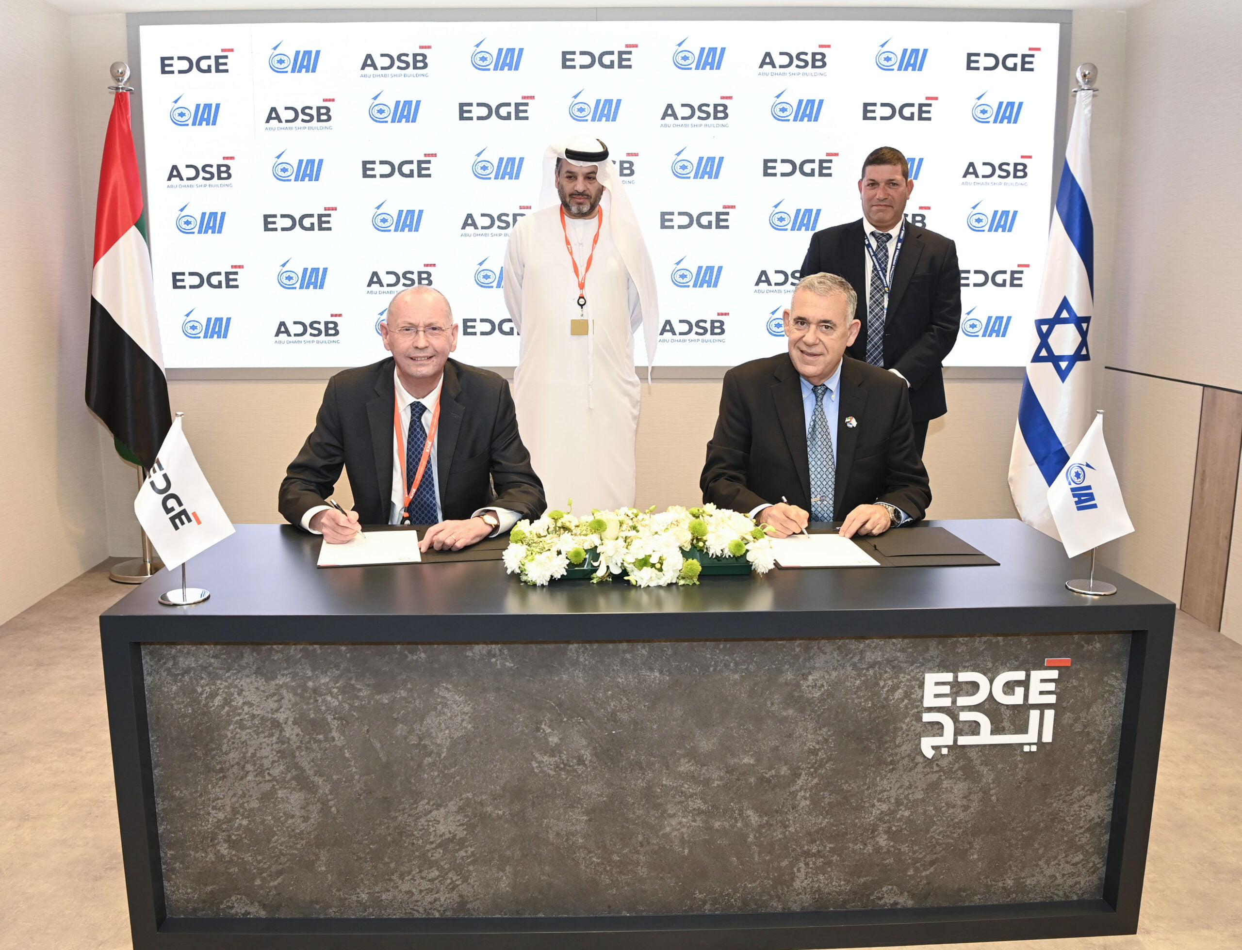 EDGE announces strategic deal with Israel Aerospace Industries