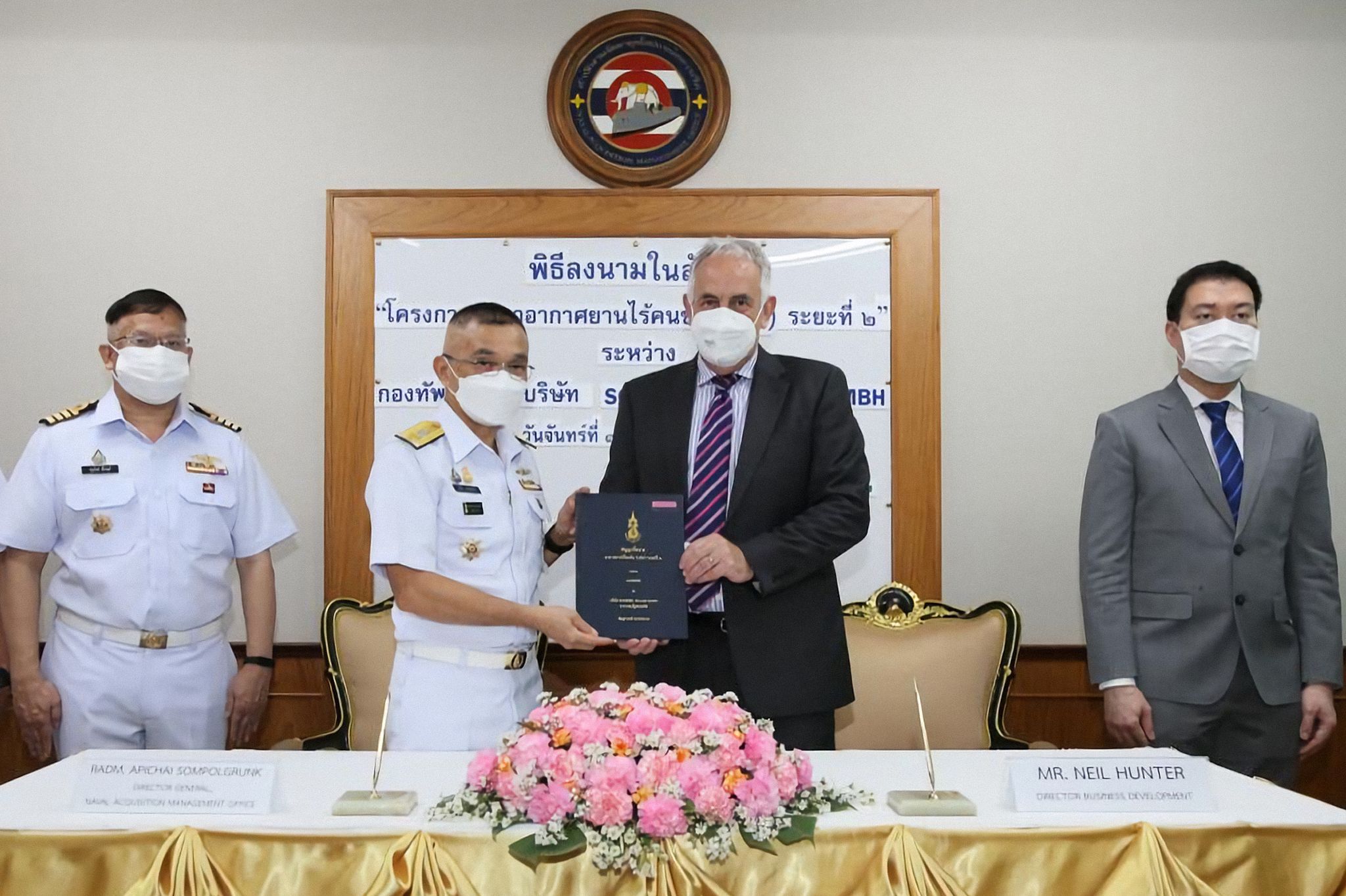 Schiebel wins another contract in Thailand