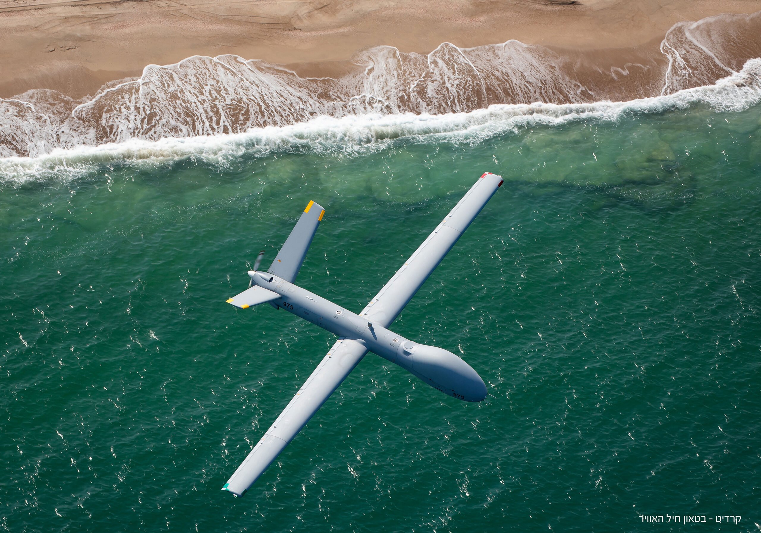 Elbit Systems to supply Hermes 900 UAS to Royal Thai Navy