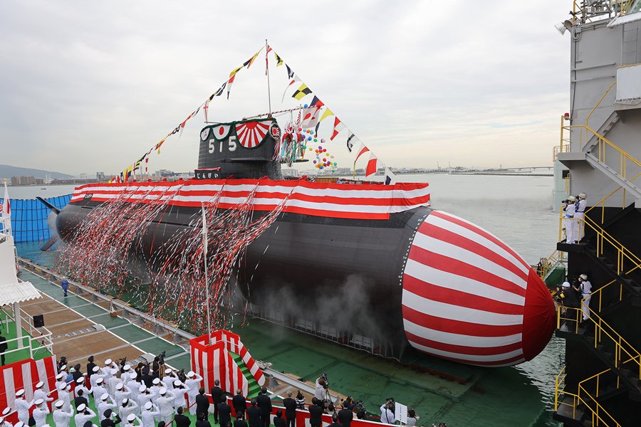 Mitsubishi Heavy launches new Taigei sub