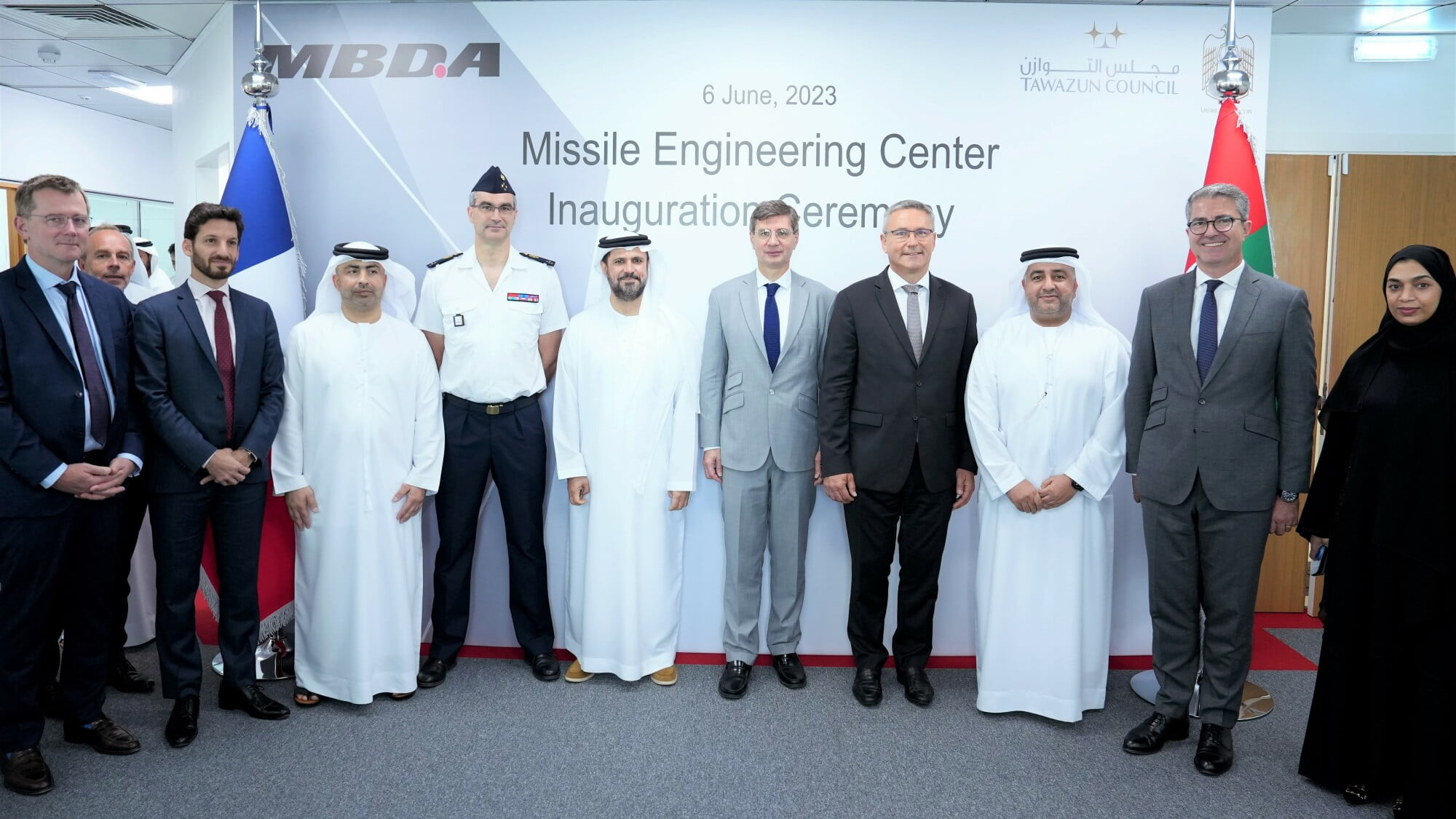 MBDA opens missile engineering centre in Abu Dhabi