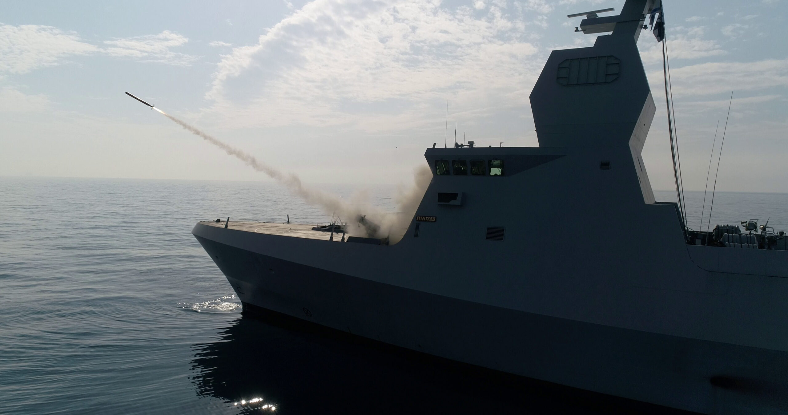 HENSOLDT develops jamming system to protect naval vessels