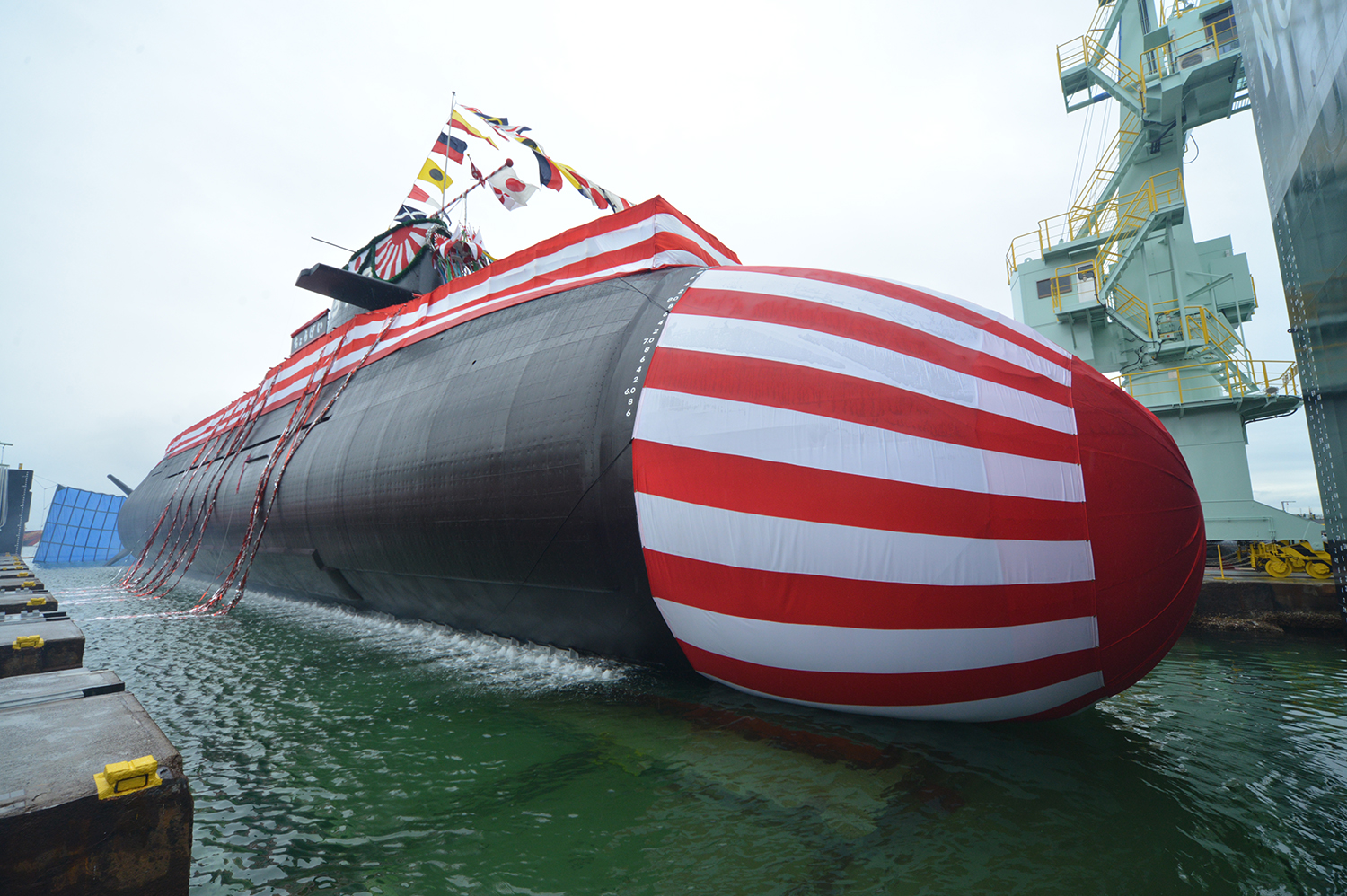 Japan names Taigei-class submarine ‘Chōgei’