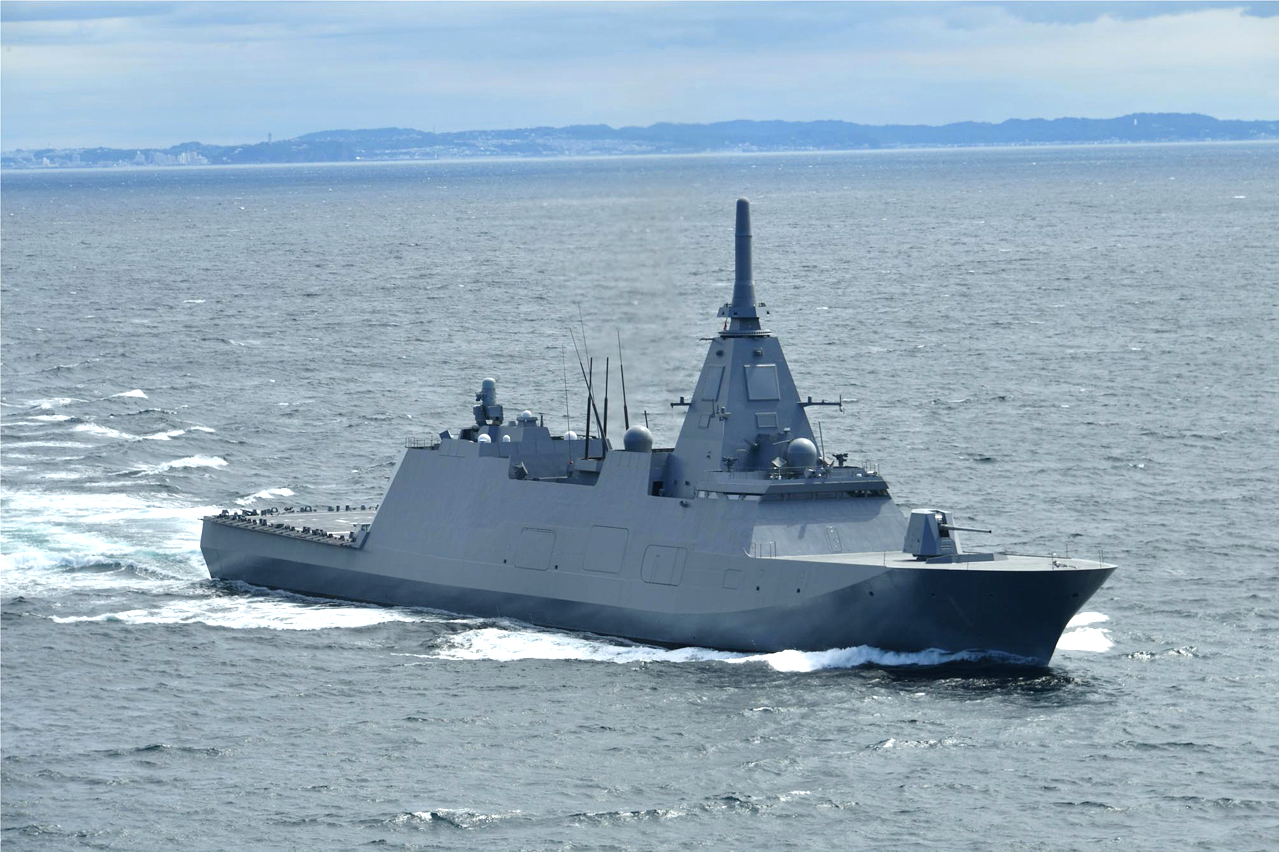 Australia to strengthen navy with Mogami-class frigate deal