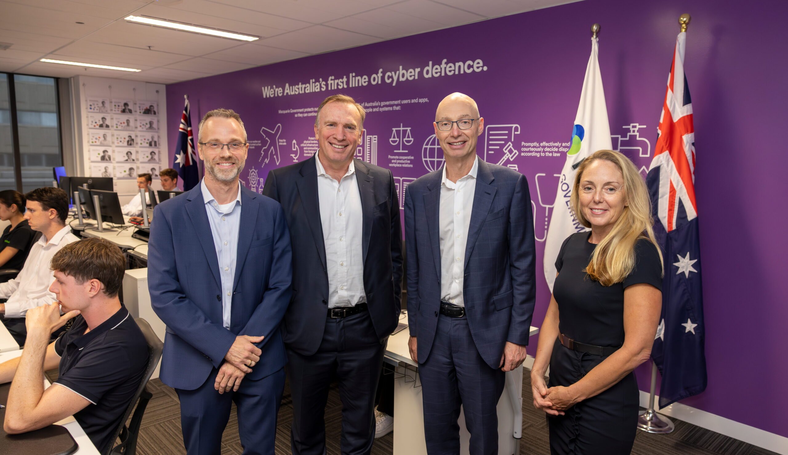 Macquarie Technology Group secures A$200 million investment