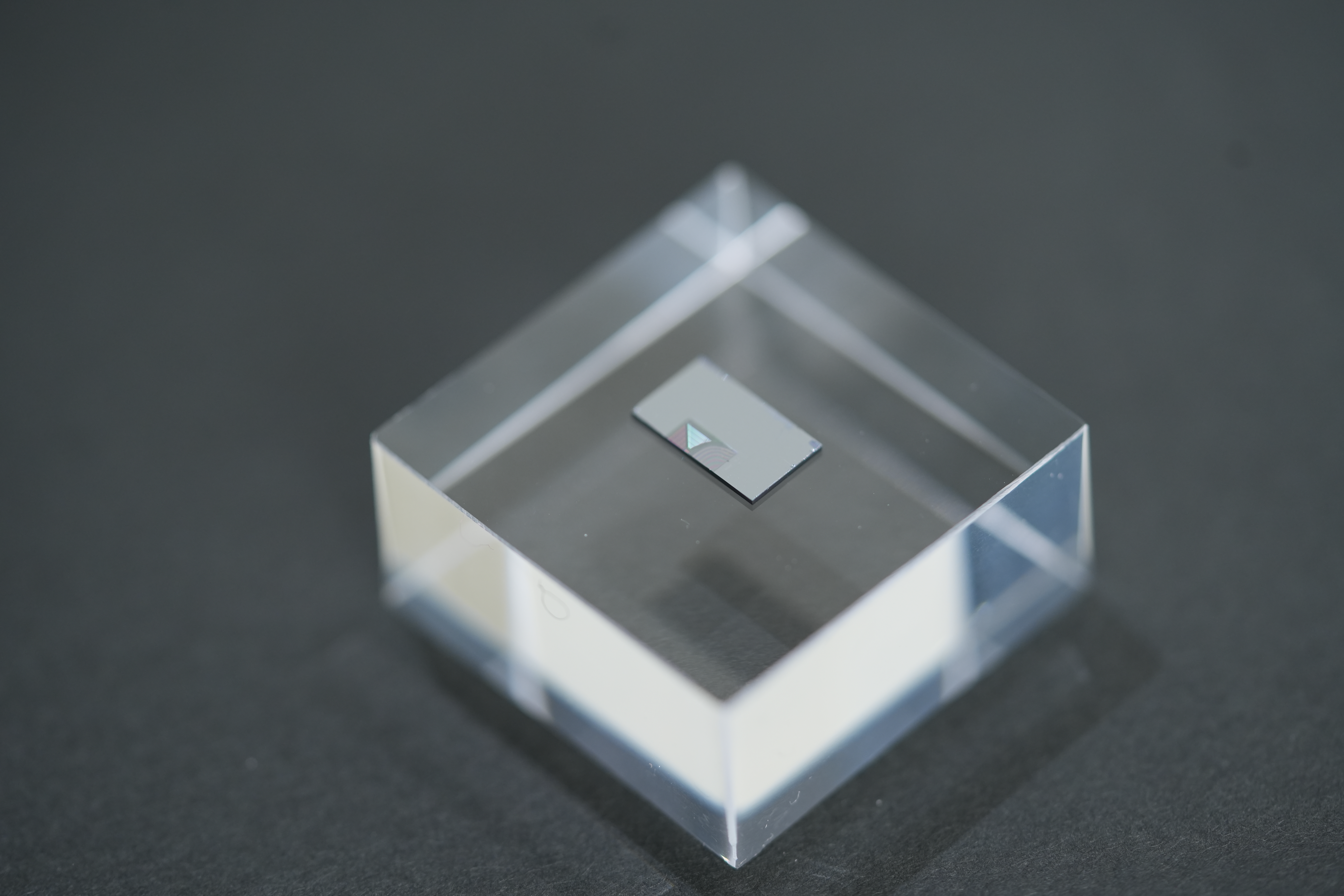 Fujitsu develops diamond-spin quantum computer prototype