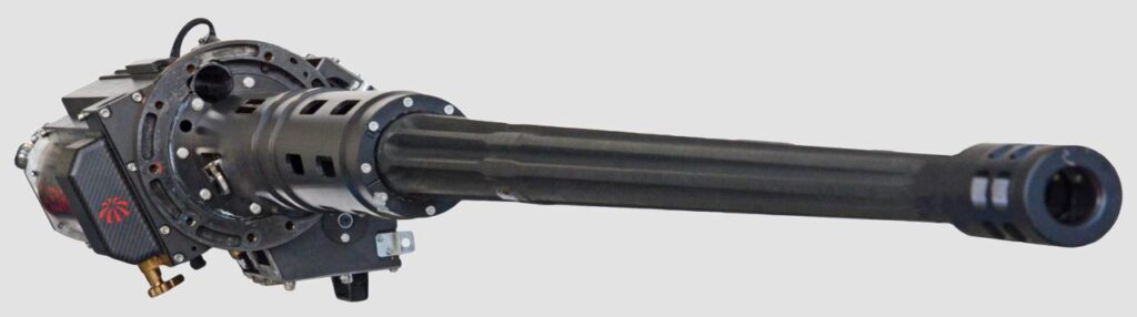 Leonardo 30mm X GUN